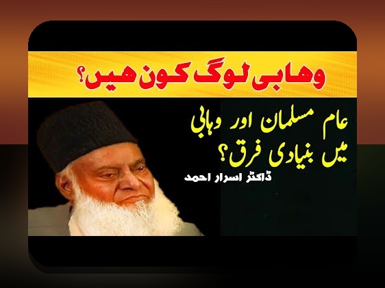 حواشی کا معنی چیست؟ راهنمای جامع برای درک مفهوم حواشی در سایت شرط بندی