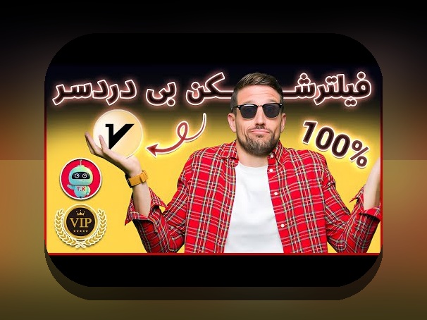 راهنمای کامل نصب سایت سیب بت: چگونه به آسانی وارد دنیای شرط‌بندی آنلاین شویم؟